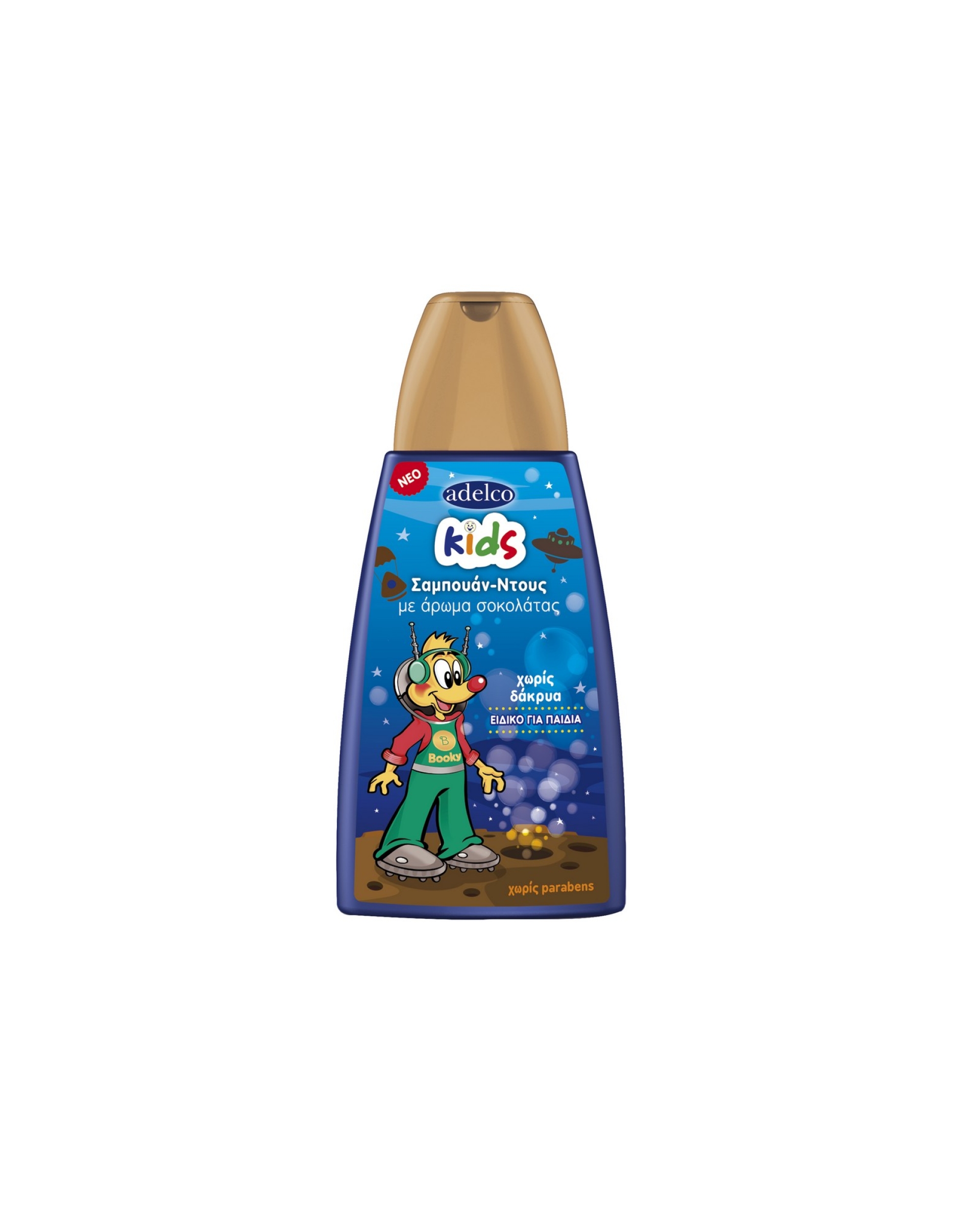 Adelco Kids Shampoo-Bath with chocolate aroma