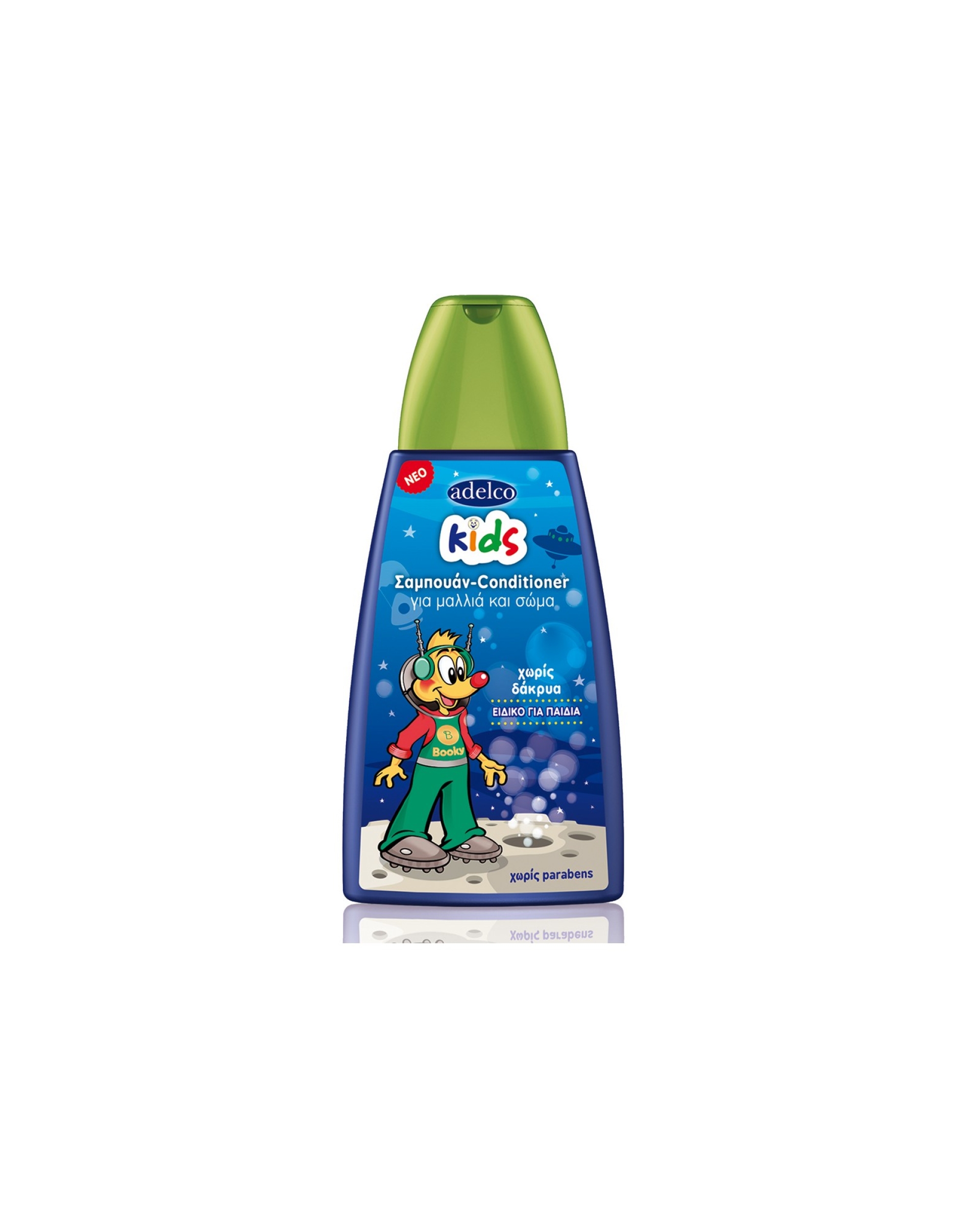 Adelco Kids Shampoo-Conditioner for hair and body