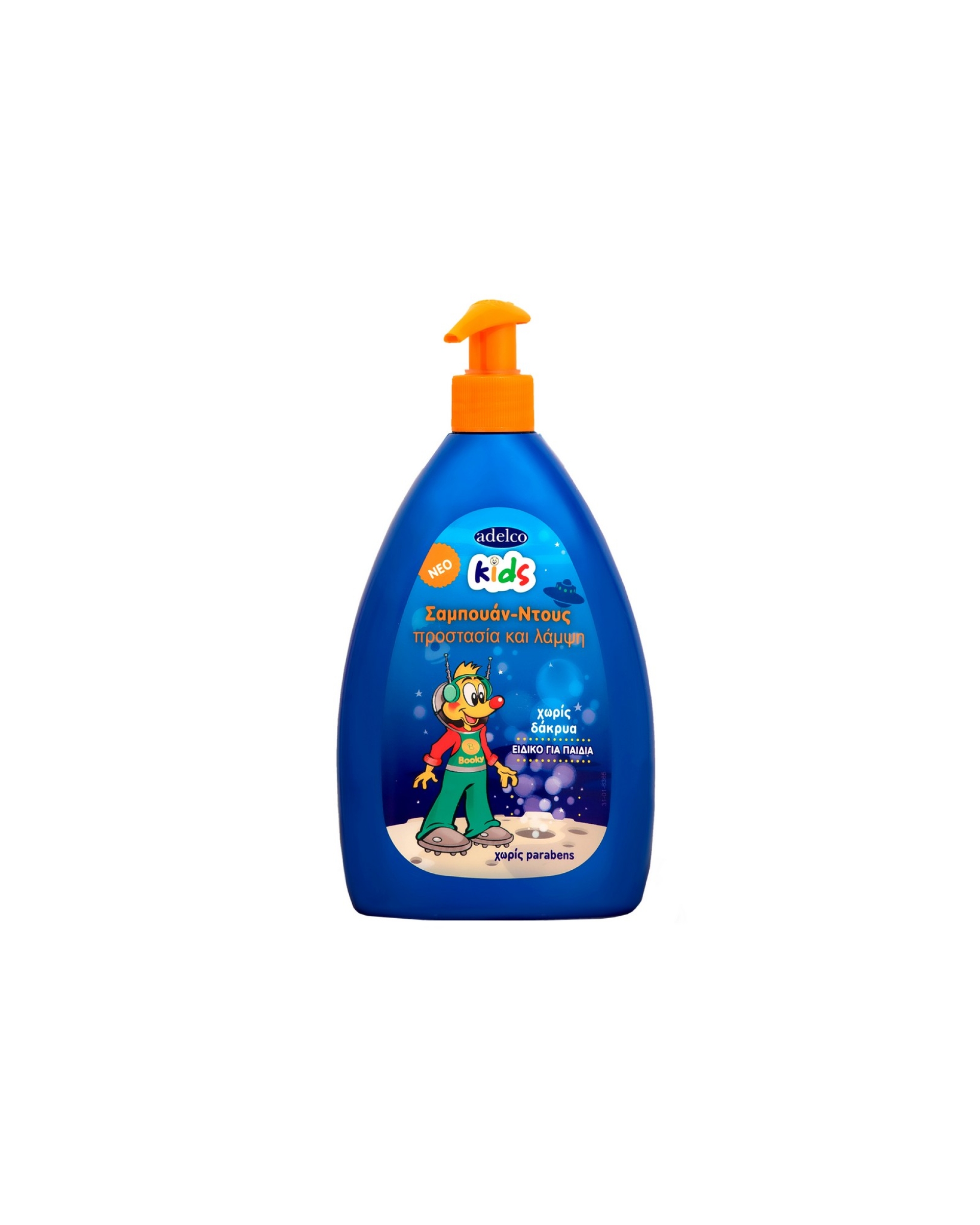Adelco Kids Shampoo-Bath Protection and Shine