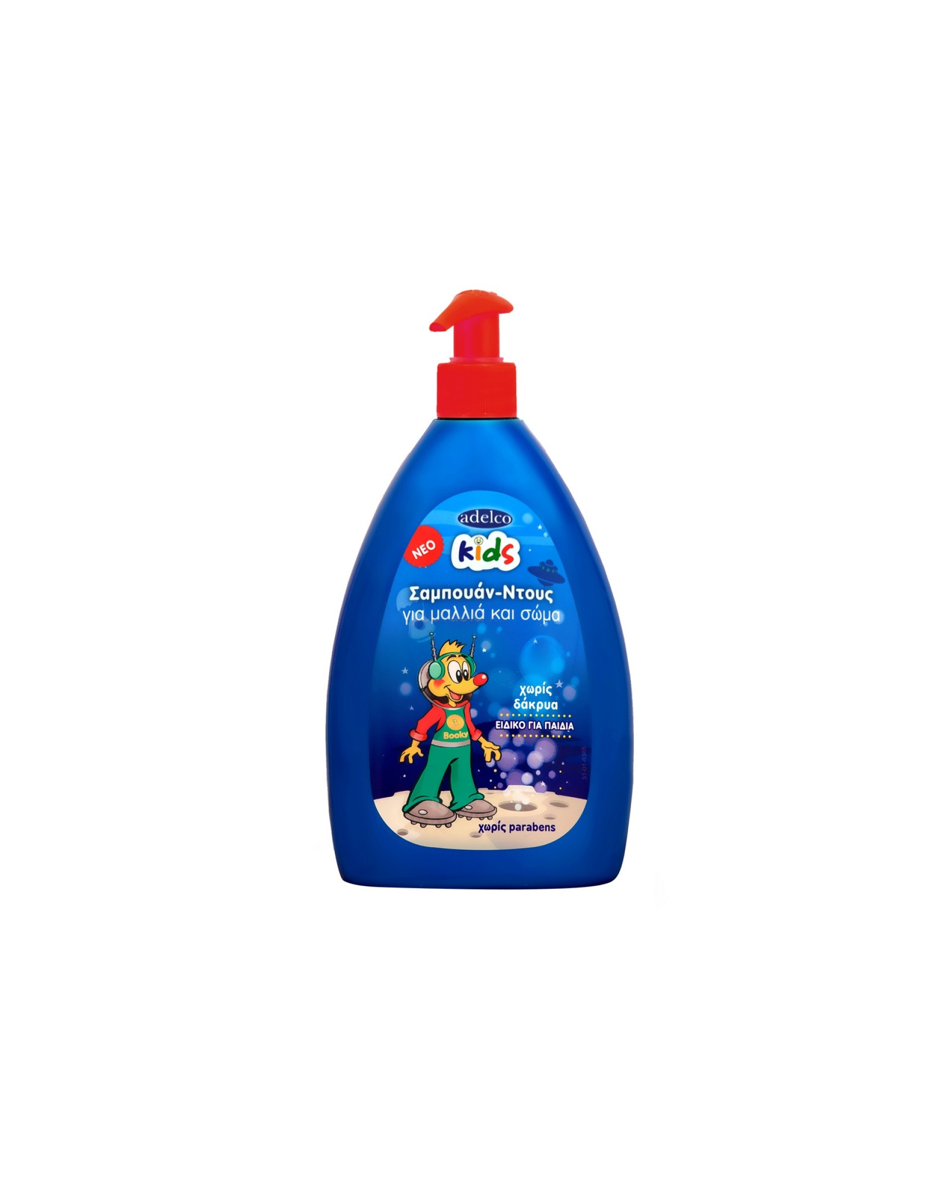 Adelco Kids Shampoo &amp; Shower Gel